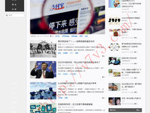 彩吧论坛 官方网站首页查询
